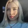 Отзыв от Анжелика Тихонова